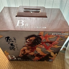 ワンピース エース 一番くじの画像