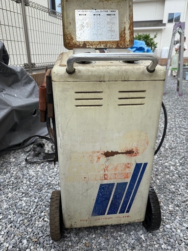 YUASA ユアサ 急速充電器 FA-700B