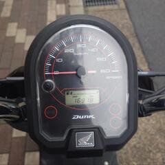ダンク Dunk 50cc 17000km 外装 新品 京都の画像