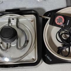 YAMAZEN ホットプレート 1～2人用の画像