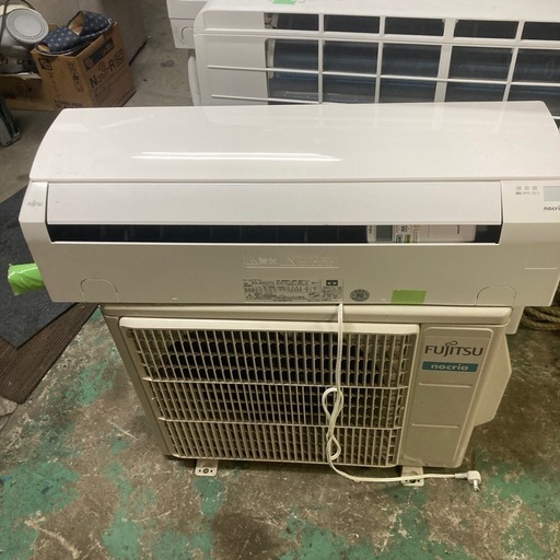 2021 fujitsu 