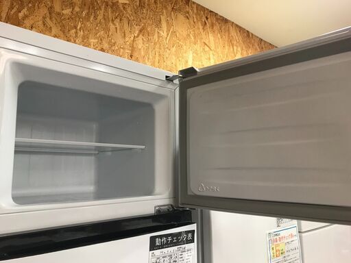 【ジャングルジャングル岸和田店】ハイセンス 冷蔵庫 HR-B1202 2021年製 南大阪 岸和田 貝塚市 泉佐野市 高石市 泉大津市