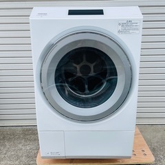TOSHIBA ドラム式洗濯機 TW-127XP1R 12kg  ②