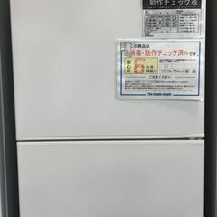【ジャングルジャングル岸和田店】ツインバード　冷蔵庫　HR-E911　2019年製
