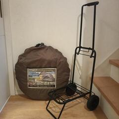 【値下げ】2300円→1840円Campers Collecti...