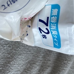 ペット用(犬猫) デオシート72枚入り　無香消臭　44x32mmの画像