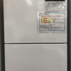【ジャングルジャングル岸和田店】ツインバード　冷蔵庫　HR-F911　2021年製