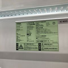 【ジャングルジャングル岸和田店】ツインバード　冷蔵庫　HR-F911　2021年製の画像