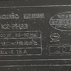 🟤IHコンロ クッキングヒーター番号9 Panasonic 2020年製【展示品 美品】大阪市内配達無料  保管場所での引き取りは値引きしますの画像