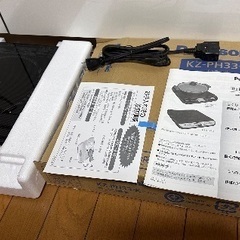 🟤IHコンロ クッキングヒーター番号9 Panasonic 2020年製【展示品 美品】大阪市内配達無料  保管場所での引き取りは値引きします