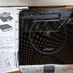 🟤IHコンロ クッキングヒーター番号9 Panasonic 2020年製【展示品 美品】大阪市内配達無料  保管場所での引き取りは値引きしますの画像