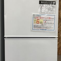 【ジャングルジャングル岸和田店】ニトリ　冷蔵庫　NTR-106　2021年製