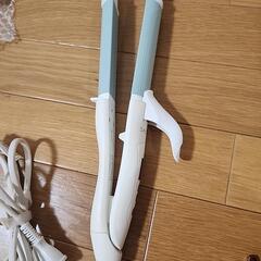 ヘアアイロン 2way