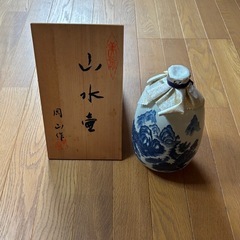 壺？