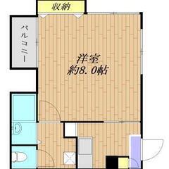 横須賀中央駅・破格の初期費用⭐️敷・礼・仲0円⭐️エアコン，バス・トイレ別，給湯，室内洗濯機置場，コンロ設置可，キッチン - 横須賀市