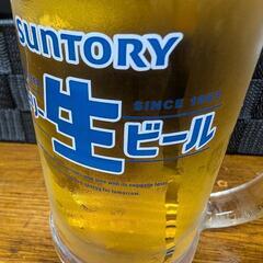 飲み行きたいけど一人じゃー行けない…そんな方や！日頃マンネ…