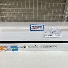 ★リユースのサカイ高崎店★TJ11880 TOSHIBA ルームエアコン RAS-J221M 2.2kw 22年製 室内機分解洗浄済み