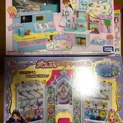 これだけあれば大満足！！！りかちゃん　まとめ売りの画像