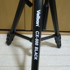三脚 Velbon CX-888 black カメラ ビデオの画像