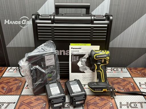 【未使用】パナソニック Panasonic EZ1PD1J18D-Y 充電インパクトドライバー 14.4/18V バッテリ×2・充電器付き【ハンズクラフト佐賀】
