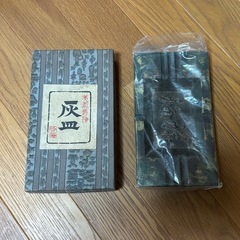 古い灰皿　　