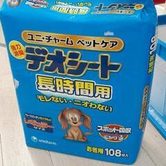 0609-379 トイレシート　108枚入り
