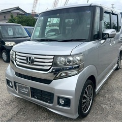 【支払総額22.8万円】人気車種N-BOXカスタムターボ車検令和...