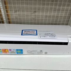 ★リユースのサカイ高崎店★TJ11884 FUJITSU ルーム...