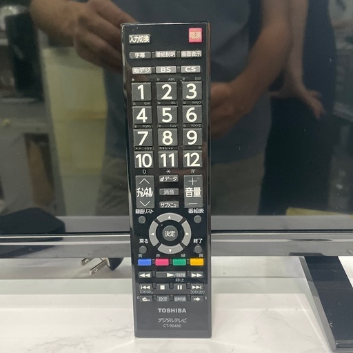 配送可【東芝】32 V液晶テレビ★2020年製　クリーニング済み/6ヶ月保証付き【管理番号10906】横