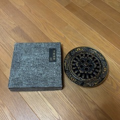 灰皿