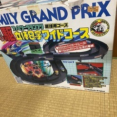 ミニ四駆コース