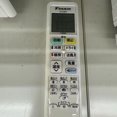 ★リユースのサカイ高崎店★TJ11885 DAIKIN ルームエアコン AN22XEBKS-W 2.2kw 20年製 室内機分解洗浄済みの画像