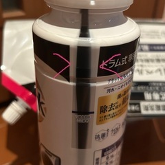 ドラム式専用洗剤　アタックゼロ　中古の画像