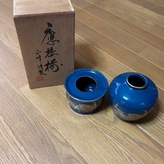 レトロ灰皿