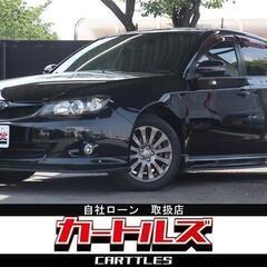 【自社ローン】インプレッサ 1.5i-S LIMITED　☆彡オンライン商談OKの画像