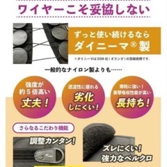 シセイキレイ 腰サポーター(XLサイズ) の画像