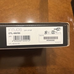 完品 Wacom ペンタブレット CTL-480/S0の画像