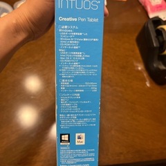 完品 Wacom ペンタブレット CTL-480/S0の画像