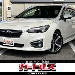 新しいインプレッサいかが？特にスバリストとスバル社員！！