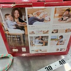 0609-382 ファルスカ　ベッドインベッドの画像