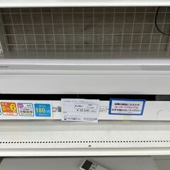 ★リユースのサカイ高崎店★TJ11887 TOSHIBA ルーム...