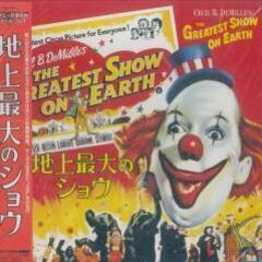 LD 洋画『地上最大のショウ』『雨に唄えば』『ジャッカルの日』◎200円/枚/千葉県市原市手渡しの画像