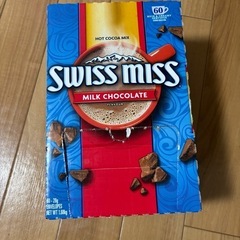スイスミスココア ホットチョコレート 40個