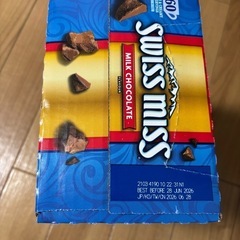 スイスミスココア ホットチョコレート 40個の画像