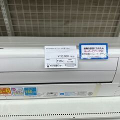 ★リユースのサカイ高崎店★TJ11888 MITSUBISHI ...