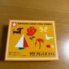 サクラ クレパス タオル
