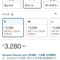 子ども用ウェットスーツの画像