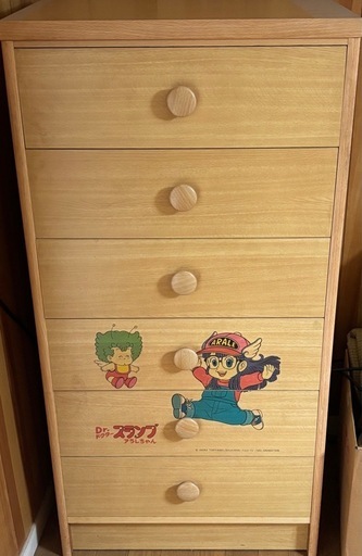 昭和レトロ　アラレちゃん　タンス