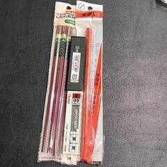 0609-244 食器・生活雑貨