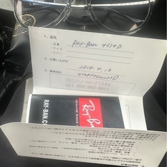 𝐑𝐚𝐲 𝐁𝐚𝐧サングラス
